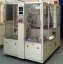 Screen Printer KAMANN K15R - used machines for sale on tramao