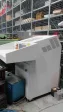 HSM file shredder FA 400.2 FA 400.2 - used machines for sale on tramao