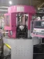 Emag VL 5 - used machines for sale on tramao - Buy now!