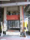 Four Column Press - Hydraulic CARONNO POC 650-1 - used machines for sale on tramao