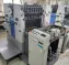 Ryobi 512 H - used machines for sale on tramao - Buy now!
