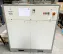 Refrigerating Machine KKW RIEDEL PC 200.01-NE